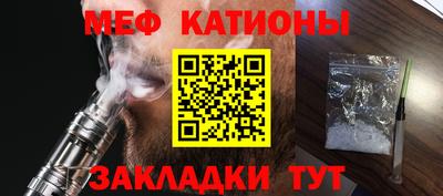 ГАЛЛЮЦИНОГЕННЫЕ ГРИБЫ Будённовск