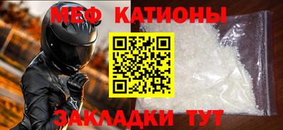 ГАЛЛЮЦИНОГЕННЫЕ ГРИБЫ Будённовск