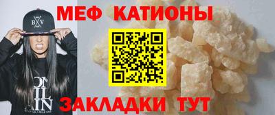 ГАЛЛЮЦИНОГЕННЫЕ ГРИБЫ Будённовск