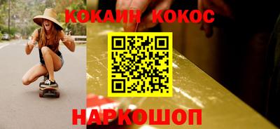 прущие грибы Бузулук