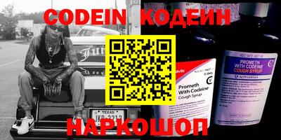 ГАЛЛЮЦИНОГЕННЫЕ ГРИБЫ Будённовск
