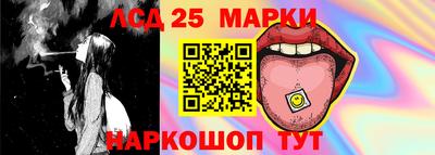 прущие грибы Бузулук
