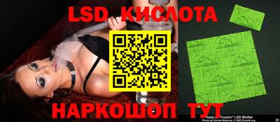 прущая мука Бугуруслан