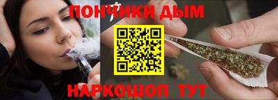 ГАЛЛЮЦИНОГЕННЫЕ ГРИБЫ Будённовск