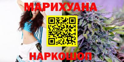 прущая мука Бугуруслан