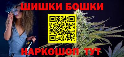 ГАЛЛЮЦИНОГЕННЫЕ ГРИБЫ Будённовск