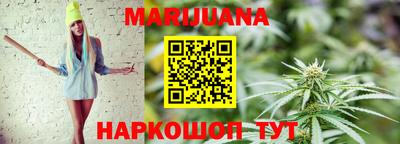 прущие грибы Бузулук