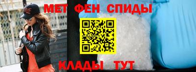 прущие грибы Бузулук