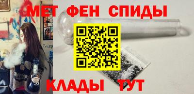 ГАЛЛЮЦИНОГЕННЫЕ ГРИБЫ Будённовск