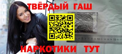 прущие грибы Бузулук