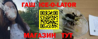 ГАЛЛЮЦИНОГЕННЫЕ ГРИБЫ Будённовск