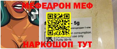 ГАЛЛЮЦИНОГЕННЫЕ ГРИБЫ Будённовск